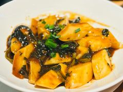 烤菜年糕-烹贝小馆(华采天地店)