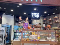 -广州保利时光里(建设大马路店)