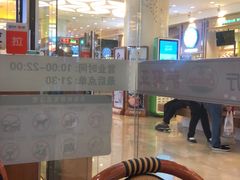 -萨莉亚意式餐厅(南京环亚凯瑟琳广场店)