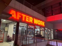 -AFTERWORK健身(万通中心店)
