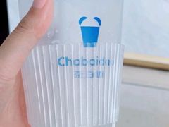 -茶百道(龙阳广场店)