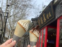 -肯德基(杭州柳浪闻莺店)