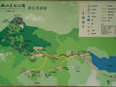 导游图-银瓶嘴森林公园