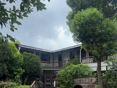 -柴米油盐(土菜院子店)