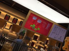 -LELECHA乐乐茶(上海五角场万达广场店)