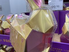 -山姆会员商店(亦庄创意生活广场店)