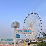 黄岛爆火的打卡机位☕️摩天轮🎡下午茶安排上啦
