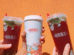 -鸡鸣赐茶(鸡鸣寺路店)