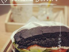 -杏甜品(尖沙咀加拿分道店)