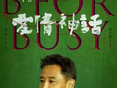 -寰映影城(大融城激光IMAX店)