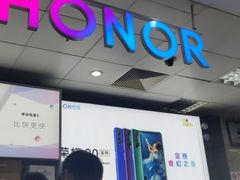 -中国移动(望京营业厅)