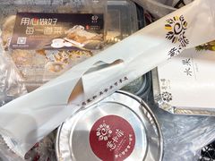 -意卡菲·欢乐聚会餐厅(华侨店)
