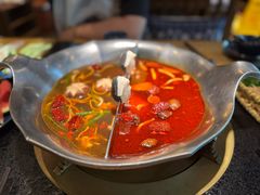 -湊湊火锅·茶憩(上海合生汇店)