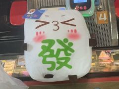 -核客电玩城(东门店)
