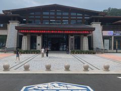 -洛阳白云山景区