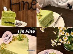 -I'm fine