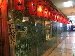-文立新麻辣烫(合生汇21街区店)