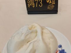 -粥旺庄(芳村店)