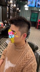 -海文先生国潮烫染男士理发馆