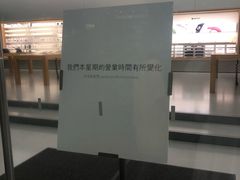 -Apple 零售店(Canton Road)