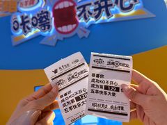 -VT101维多利广场