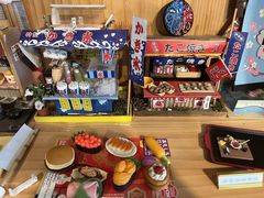-帝京日语(春熙路旗舰校区)