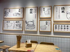-白沙肴·长沙米粉.小炒湘菜(石厦时代广场店)