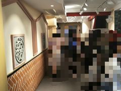 -八婆婆烧仙草(中山路店)