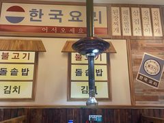-韩一品韩国料理(柏庐南路店)