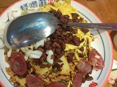 -怪噜范·老贵阳街头名小吃(鸿通城店)