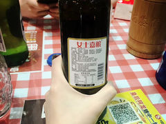 -皇后阿龙烤吧(原泉城路店)