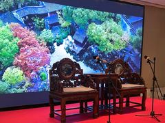 -老北门·苏帮菜·湖景包间(月光码头店)