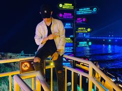 -北戴河碧螺塔海上酒吧公园