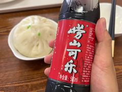 -大邱大包