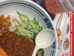 -鑫花溪牛肉米粉(文星广场店)