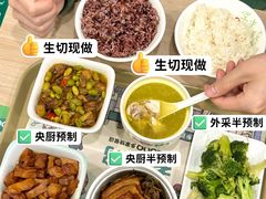 -老乡鸡(武汉汉口城市广场店)