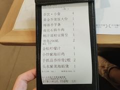 -食锦记·福建私房菜(浦西万达店)