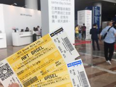 -香港会议展览中心演讲厅