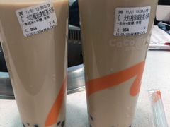 -CoCo都可(小寨赛格店)