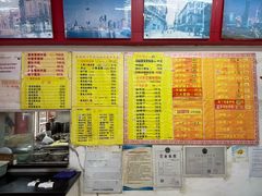 -明呈黄鱼面馆(斜土路店)