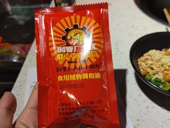 -钢管厂歆瑞源油卤串串香(春熙路太古里店)