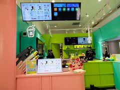 -gleeglee乐溢亦茶(合生汇店)