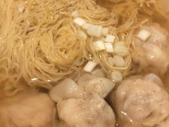 添好運雲吞麵-添好运点心专门店(深水埗店)