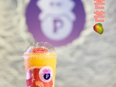 -PINTEA LAB(北京路店)