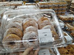 -山姆会员商店(杨桥西路店)