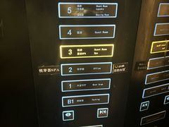 -厘舍SPA(运达店)