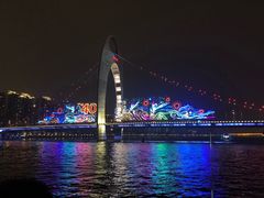 -珠江夜游广州塔·中大码头