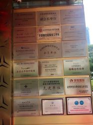 -昆明梦想医疗美容医院