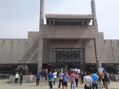 -辽沈战役纪念馆