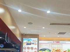 -小木屋拌饭(西安华阳城店)